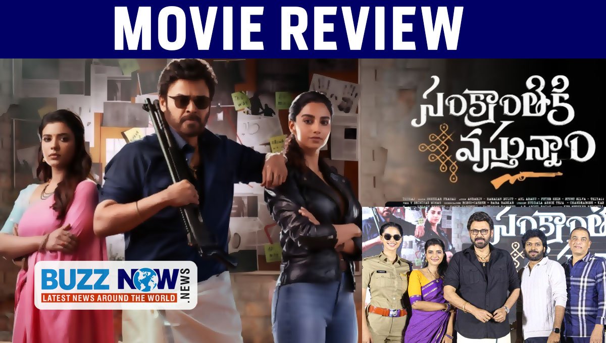 sankranti vasthunna movie review